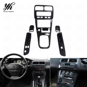 Set Interno in Fibra di Carbonio Nera Yuhang per Nissan 200SX S14/S14A RHD Silvia, 7 Pezzi, Cornice Radio e Pannello di Controllo Completo - Product Image 1