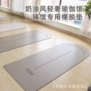 Tapis de yoga semi-circulaire Bowl 1830*680*5mm antidérapant et absorbant les chocs pour studios de fitness et de yoga - Product Image 2