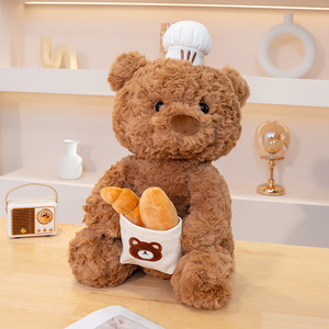 Repostería Chef oso de peluche muñeca lindo abrazo oso trapo muñeca dormir oso de peluche muñeca regalo para niños - Product Image 1