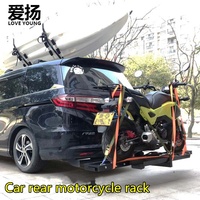 500 Lbs arrière moto Scooter transporteur Rack Fit 2 pouces récepteur moto support vélo support