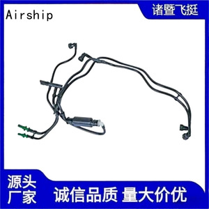 สายส่งน้ำมันเชื้อเพลิงแอร์ชิป 1574T5 สำหรับอะไหล่ทดแทนไนลอนรถยนต์ซีตรอน - Product Image 2
