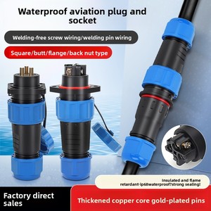 IP68はんだなしの航空プラグ防水女性/男性産業用ドッキング電源コードコネクタLD16/20 5A定格電流銅 - Product Image 2
