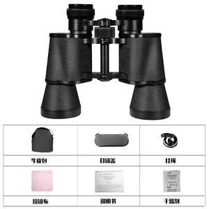 Binoculares de Visión Nocturna Begos 10x40 con Estabilización de Imagen, Cuerpo Metálico, Protección IP53 para Uso en Exteriores - Product Image 5