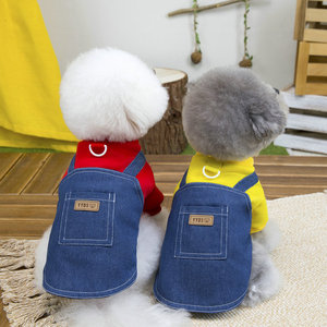 <strong>Harness</strong> Denim Dress for Pets Autumn Winter <strong>Wearable</strong> Traction Design Denim Skirt Warm Fashion Dog Cat Outdoor Apparel - Product Image 1