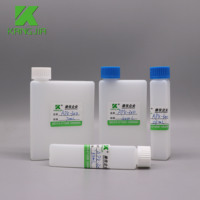 Flacons de réactifs biochimiques en plastique étanches 25 ml 40 ml 70 ml 30 ml pour analyseur Siemens APK-300