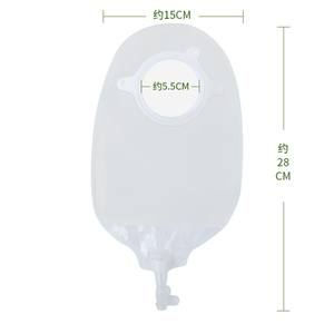 <span class=keywords><strong>Bolsa</strong></span> <span class=keywords><strong>de</strong></span> <span class=keywords><strong>urostomía</strong></span> <span class=keywords><strong>de</strong></span> dos piezas <span class=keywords><strong>de</strong></span> 57mm Proveedor <span class=keywords><strong>de</strong></span> bolsas <span class=keywords><strong>de</strong></span> orina <span class=keywords><strong>de</strong></span> ostomía con buen <span class=keywords><strong>precio</strong></span> - Product Image 3