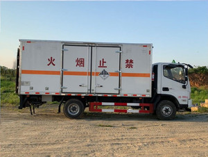 Foton-camión <span class=keywords><strong>de</strong></span> <span class=keywords><strong>carga</strong></span> pequeño, 4x2, varios productos tóxicos, furgoneta - Product Image 4