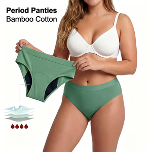 Culottes menstruelles absorbantes et anti-fuites en coton de bambou pour femmes, grandes tailles, personnalisables en gros (OEM) - Product Image 1