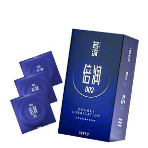 CE 510K Natur latex Kondome Hersteller Profession elle Handelsmarken Kondome für Männer - Product Image 5