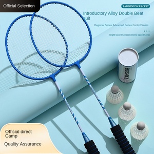 Newchance bestcard dành cho người lớn thế hệ cầu lông vợt với chính hãng VỢT ĐÔI đa-màu sắc miếng bọt biển xử lý bán buôn cầu lông - Product Image 4