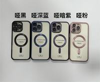 Coques d'iPhone mates rouge cerise foncé et bleu clair, dernières nouveautés, très vendues, pour iPhone 18 Pro Max, pour iPhone 18 Pro, pour iPhone 18