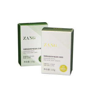 Freshgo Contact Lenses Paper Box Color Contact Lens box Customized cosmetic contact lenses package