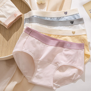 Ropa interior para niñas, bragas de color sólido antibacterianas transpirables de cintura media de algodón puro para adolescentes - Product Image 2