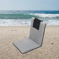Chaise lune Danlong, chaise de sol en métal durable avec dossier, réglable en 5 positions, portable et pliable, siège de méditation pour adultes