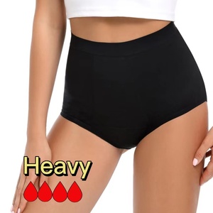 Kinh Nguyệt leakproof 4 lớp Tuổi Teen tái sử dụng đồ lót thời gian quần lót eo cao chống rò rỉ bông người lớn dệt kim đồng bằng nhuộm tóm tắt - Product Image 1