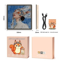 En stock : Carte LED intelligente Bean Board 32/52/78/104 points, contrôlée par application électronique, 28 cm, Série complète HDP-Pindou