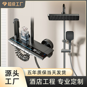 Piano Key Shower Set Rectangle Top <b>Spray</b> Wall <b>Mounted</b> Thermostatic Shower Head With Handheld Sprayer YM 4174yx - Product Image 5