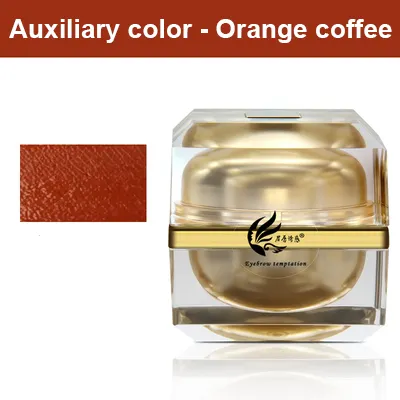 Café à l'orange