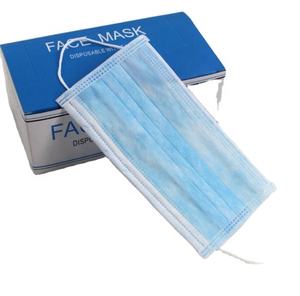 Masque médical de type IIR Tissu respirant et doux à 3 couches pour usage civil ou chirurgical Fabricant direct Fournisseur - Product Image 2