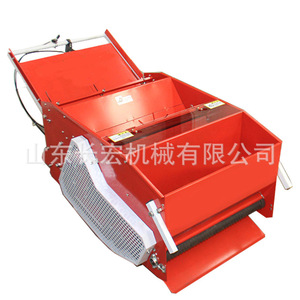 Sembradora y Trasplantadora Eléctrica Automática para Plántulas de Arroz, Máquina Agrícola para Siembra en Bandejas de Arroz - Product Image 4