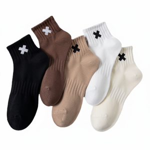 Calzini da uomo Juncap fasciante alla caviglia per adulti e studenti primavera estate autunno comode calze da uomo per adulti - Product Image 1