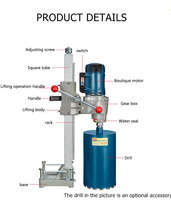 Perceuse diamant à main de 130mm, perceuse électrique avec Source d'eau, pour le béton 1800w, perceuse électrique
