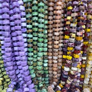 Tono de ágata para ewelry, Ágata del océano - Product Image 3