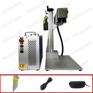 Nouvelle machine de marquage laser à fibre autofocus Focuslaser pour le marquage des métaux, la gravure de cartes d'identification, DXF PLT BMP AI DST, haute productivité - Product Image 5