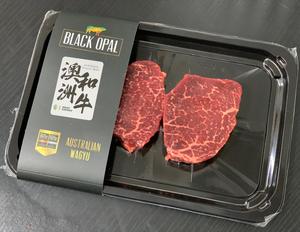 Hướng Dẫn Sử Dụng Máy Hút Chân Không Cho Cá Thịt Container Lưu Trữ Để Đóng Gói Thực Phẩm - Product Image 2