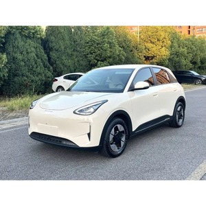 Véhicule d'occasion en promotion : Geely Starwish UP électrique 2025, 5 portes, 5 places, petite voiture d'occasion - Product Image 1
