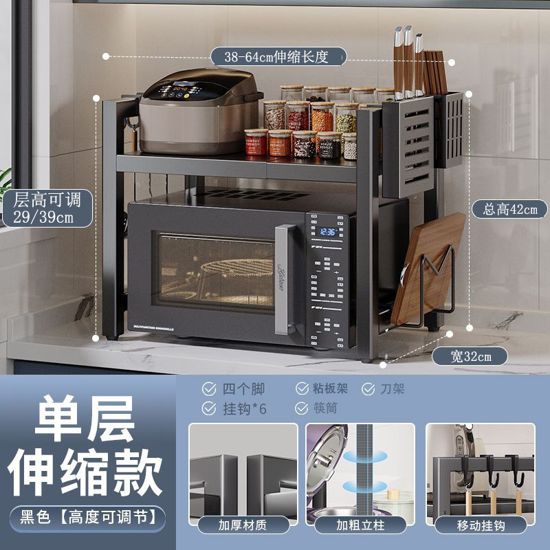 Juego de cama de lujo de cuatro piezas negro de una sola capa [40-64]