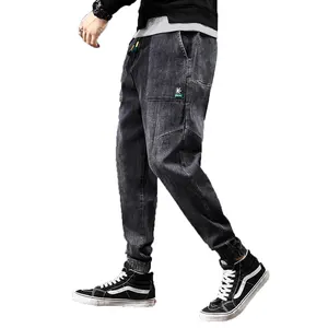 2021 новый дизайн Брюки Джинсы серые шаровары плюс размер эластичные Drawstring талии однотонные джинсы для мужчин