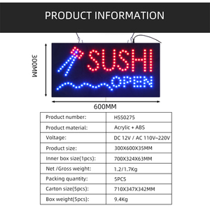 12*24 "cao sáng Sushi mở cửa hàng LED thư ký, LED Nhật Bản ẩm thực cửa hàng LED hiển thị trong nhà - Product Image 4
