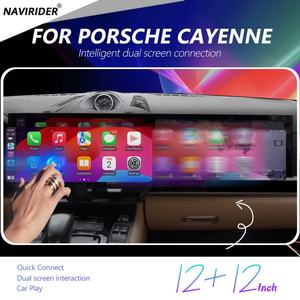 Pantalla Doble para Auto 958 92A 2010-2017, Radio Android Auto Carplay, Estéreo Multimedia, Navegación GPS, Tablero Integrado 1DIN USB 1 - Product Image 3