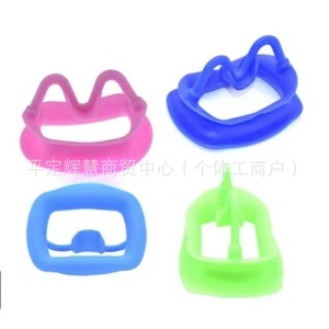 Ouvre-bouche souple en forme de O pour adultes – Équipement de thérapie buccale - Product Image 1