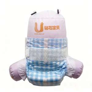 Pañales de Marca Privada Personalizados OEM, Pañales para Bebé Impresos, Súper Absorbentes, Tela Suave, Protección 3D Contra Fugas, Pañales Desechables para Bebé - Product Image 2