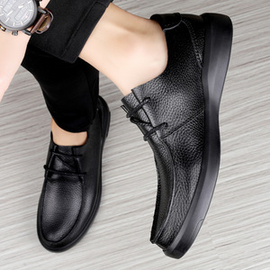 Leisure Men's Leather <strong>Shoes</strong> with Soft Soles, Anti-slip, Durable, Breathable, Comfortable, Simple and Lightweight Outdoor <strong>Shoes</strong> - Product Image 2