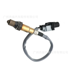 Oxygen <b>Sensor</b> 0258017153 <b>For</b> <b>Car</b> Replacement Universal Fitment - Product Image 1