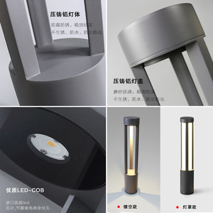 ไฟสนามหญ้า LED กันน้ำสำหรับภายนอกอาคาร ไฟเสาสำหรับสวน ตกแต่งภูมิทัศน์ เหมาะสำหรับสวนสาธารณะ ลานบ้าน และทางเดิน - Product Image 3