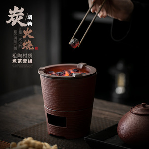 Estufa de Cerámica Retro Shangyan con Función de Hervido para Calentar con Carbón, Alcohol o Vela, para Uso Doméstico Pequeño - Product Image 2