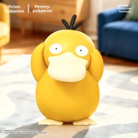 Décoration de gâteau en forme de canard magique kawaii, figurine d'anime
