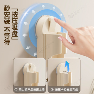 Soporte para cepillos de dientes eléctricos, soporte de pared con ventosa, estante de almacenamiento de triple ranura para pasta de dientes y cepillos de dientes para baño - Product Image 3