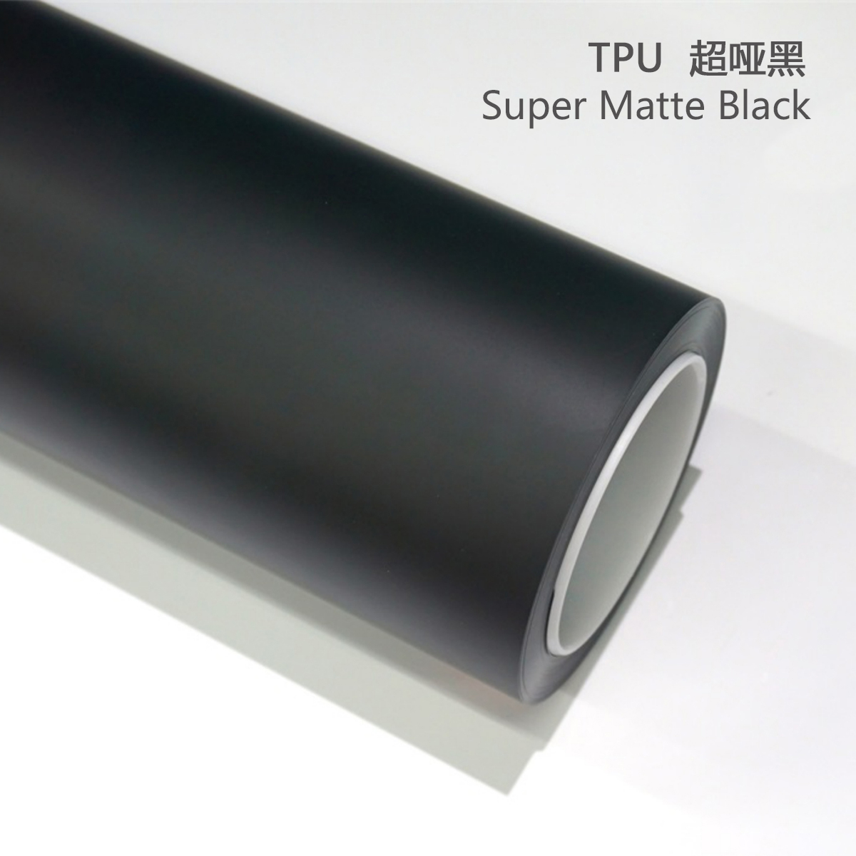 TPU Noir Ultra Mat