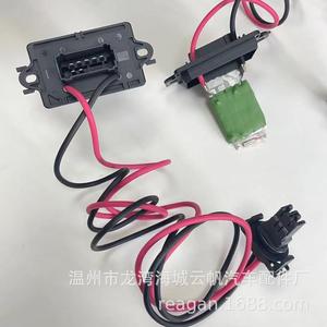 พัดลมโบลเวอร์ Com Yf 2510 สำหรับรถยนต์เรโนลต์ อะไหล่ทดแทน 77012078768200729298509638 สีดำ ใหม่ - Product Image 3