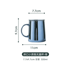 Taza de Café de Cerámica Esmaltada de Lujo, Taza Brillante con Tapa para Parejas - Product Image 5