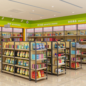 Bằng gỗ kệ hàng tạp hóa siêu thị kệ cửa hàng tiện lợi Gondola kệ đơn vị cho bán lẻ siêu thị giá - Product Image 3