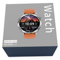 Jam Tangan HD300  Kasual Murah untuk Pelajar Baru, Tali Kulit Coklat Analog Quartz, Jam Tangan Anak Warna-warni
