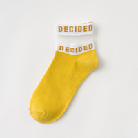 YUELI 2020 nouveau lucency respirant chaussettes fil de verre de printemps et d'été coton cheville chaussettes