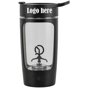 BPA 무료 Tritan 전기 단백질 셰이커 병 650ml Equra 블렌더 체육관 병 컵 휴대용 블렌더 우유 가루 셰이커 믹서