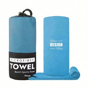 Serviettes de sport à séchage rapide - Serviettes de voyage compactes, douces et absorbantes pour la salle de sport, la plage et le camping, idéales comme cadeaux - Product Image 1